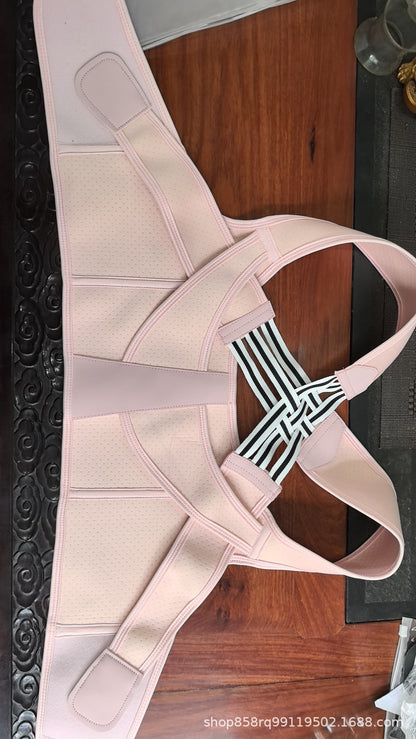 Posture Corrector Belt